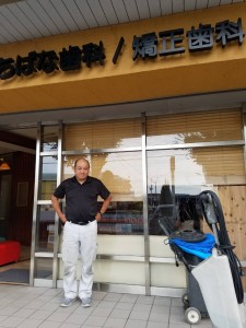 CA4856D5-9569-4266-BF52-354406B519C6